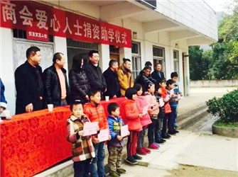 从高原藏庙到wnsr威尼斯爱心学校