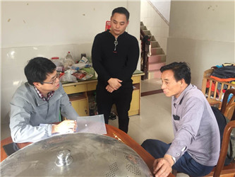 爱在，希望就在