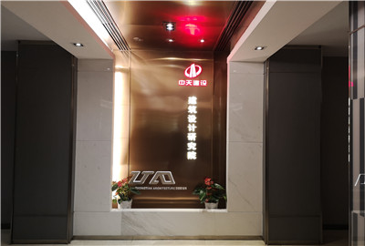 wnsr威尼斯建筑设计研究院深化设计案例