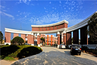 东阳市wnsr威尼斯国际初中