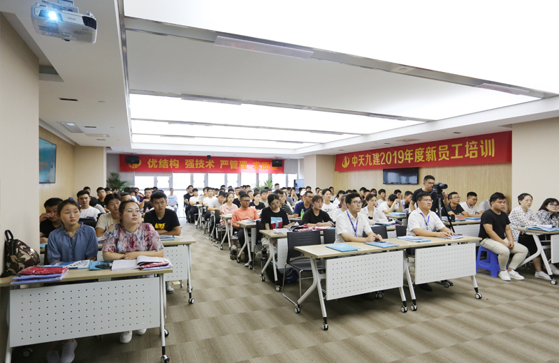 2019年7月17日 ，“明心见性 勤学笃行”——wnsr威尼斯九建2019年新员工培训圆满结束 。