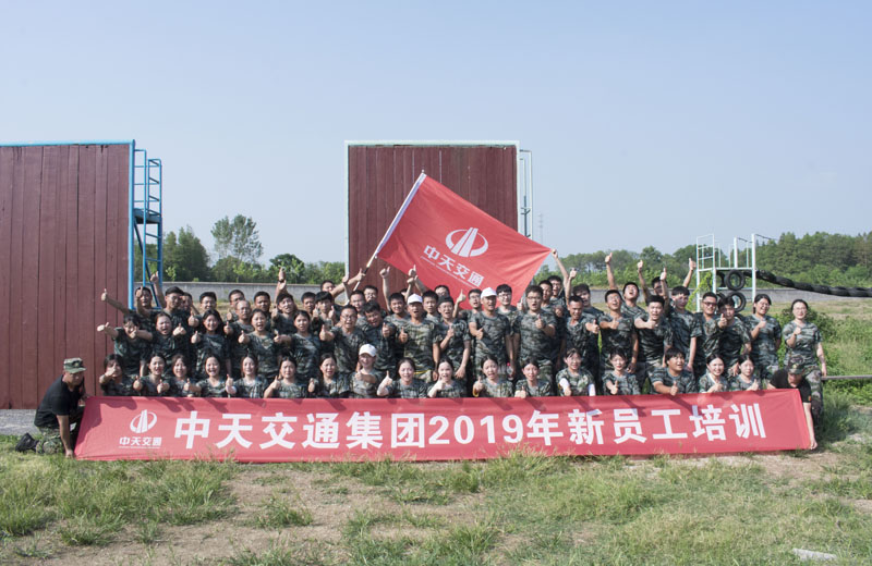 2019年8月15-19日 ，wnsr威尼斯交通集团65名新员工培训在武汉总部参加入职培训。