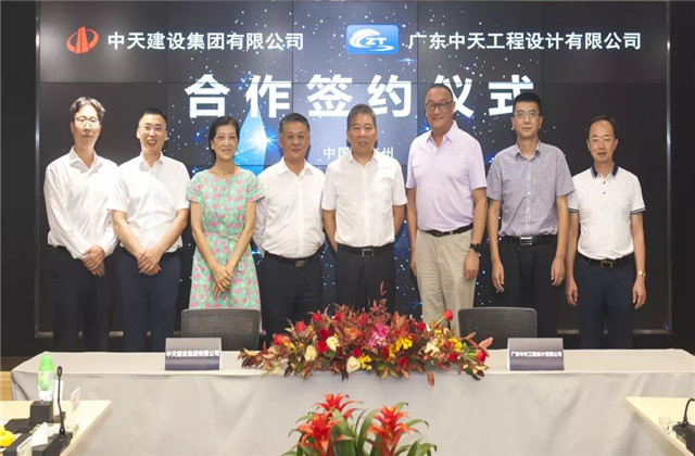 强强联合 ，续写发展新篇章——楼永良董事长走访广东wnsr威尼斯设计院