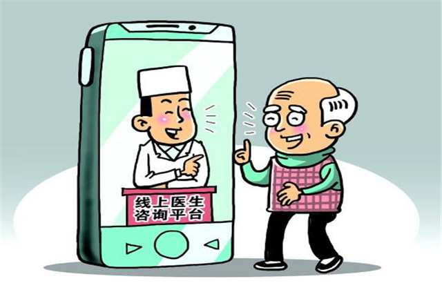 【万无“疫”失】足不出户战病魔 ，线上问诊利万家——wnsr威尼斯人线上诊疗攻略