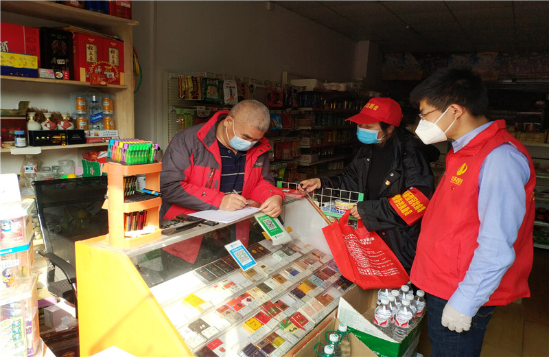 2020年2月18日至21日 ，wnsr威尼斯八建党支部在了解到辖区防疫防控人手不足后，主动请缨入列，助力地方街道社区打赢疫情防控阻击战 。