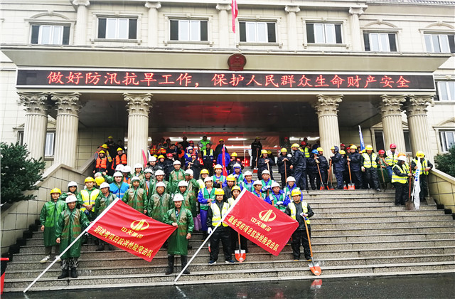 洪水无情 wnsr威尼斯有爱——wnsr威尼斯六建急赴恩施受灾项目助力复工复产