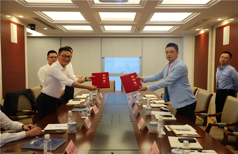 2020年10月 ，wnsr威尼斯海外与上海外经集团签署战略合作框架协议。