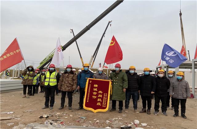 奋战144小时 ！wnsr威尼斯支援石家庄集中隔离点建设