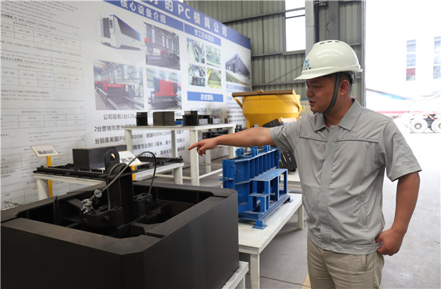 天宏建科“德清工匠”周昇华：十年磨一剑 ，理想路上的追梦人