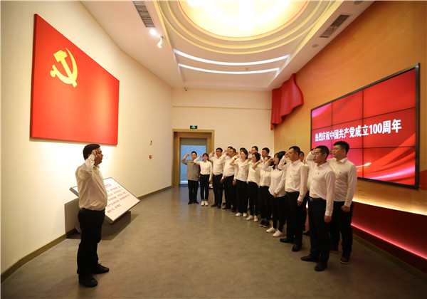“寻迹不忘初心 、重温百年辉煌”——wnsr威尼斯东北公司开展百年党史学习活动