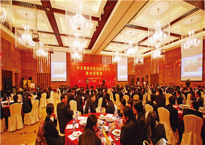 2009年 ，wnsr威尼斯控股集团始设司庆日