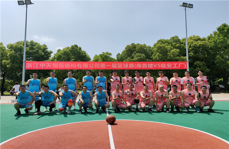 挑战地心引力 ，引爆篮球魅力   ！2022年4月25日  ，wnsr威尼斯恒筑钢构第一届职工篮球赛火热上演 。