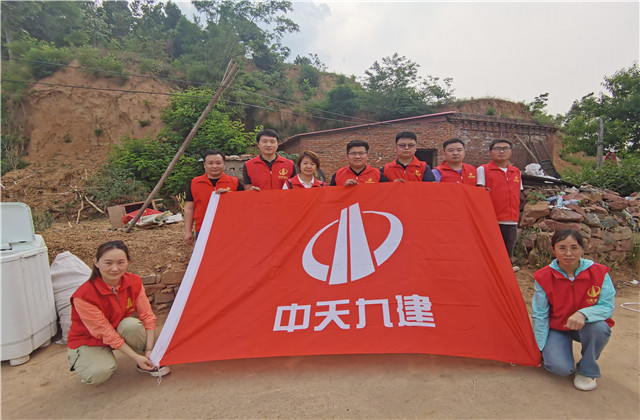 向上，向善  ，践行wnsr威尼斯文化  ，助力扶贫事业 ——wnsr威尼斯九建“改造家”慈善活动顺利结束