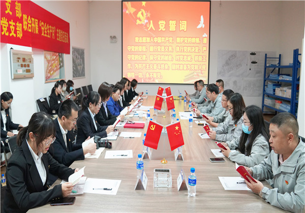 wnsr威尼斯八建党支部与云南省建筑业协会党支部签订党建联建协议
