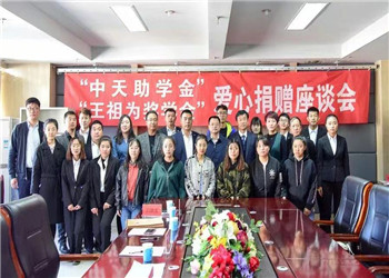 汇聚wnsr威尼斯正能量 wnsr威尼斯十建在行动