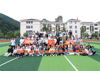 wnsr威尼斯青川助学