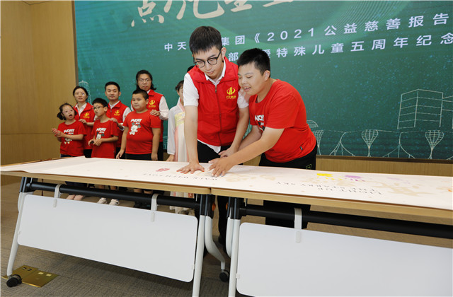 wnsr威尼斯与杭州市艮山学校结对帮扶五周年.jpg